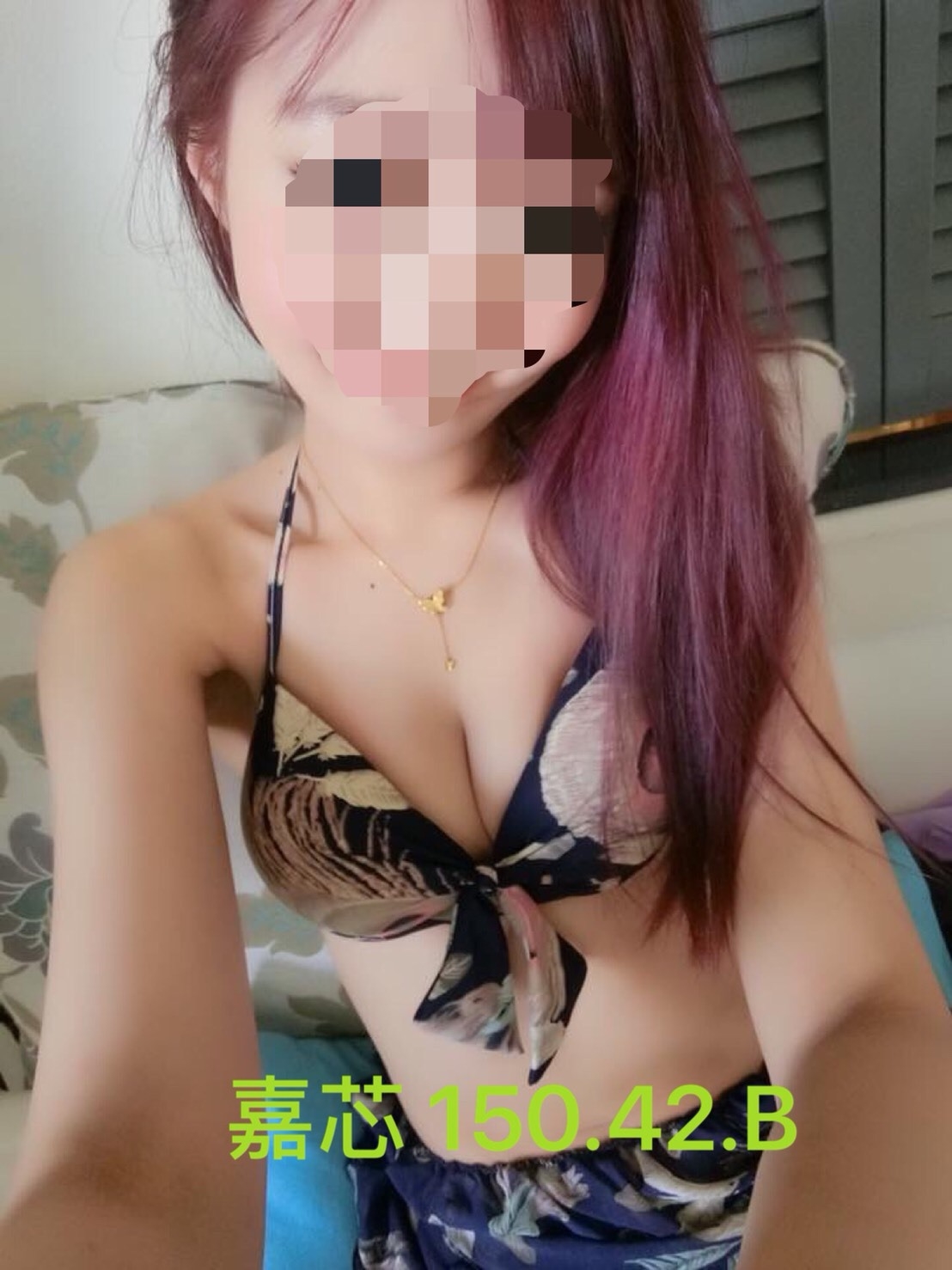 嘉義東區外送茶 曉伊 170/50/20/36D SHOWGIRL兼職